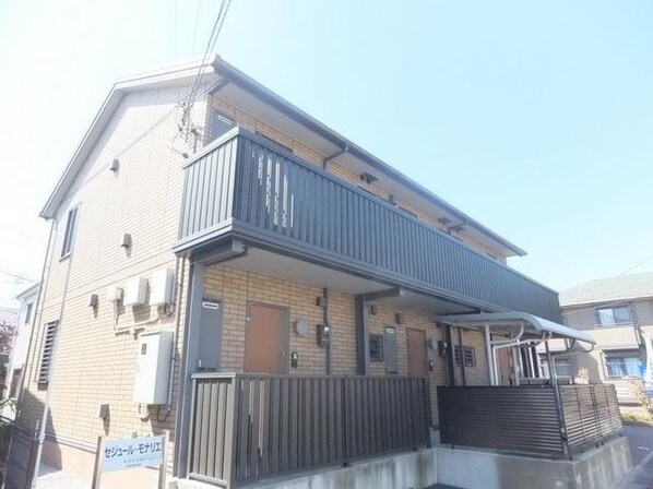 セジュールモナリエの物件外観写真